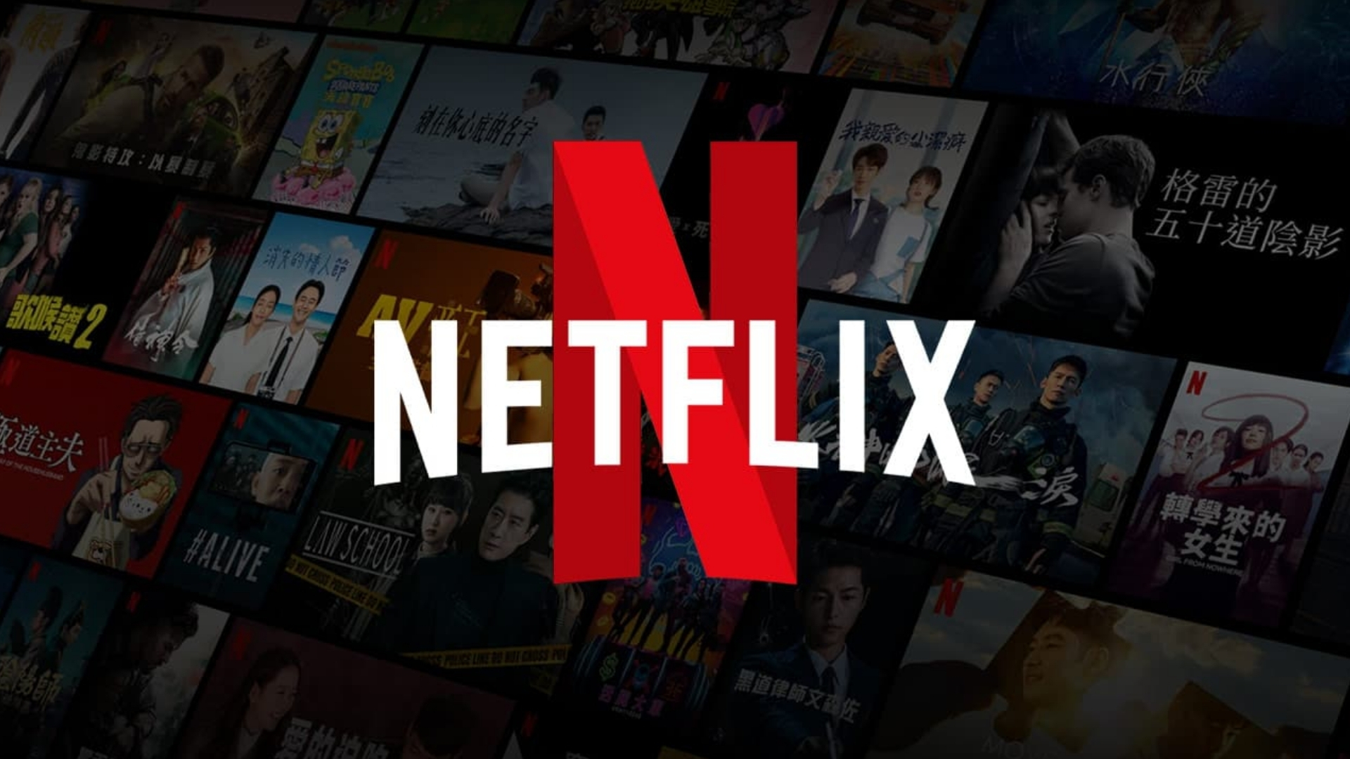 Le 10 serie TV più viste della settimana: Netflix, Prime Video e Disney Plus dominano lo streaming