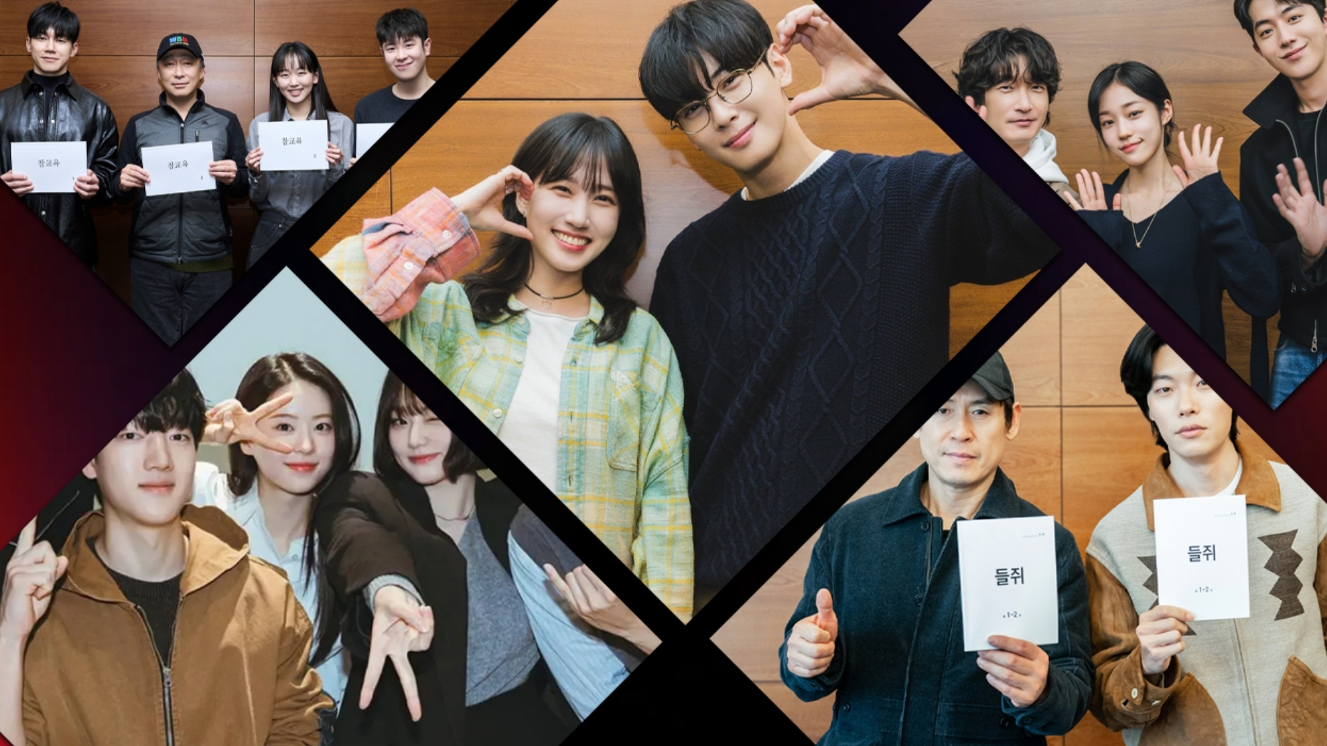 Netflix 2026: i K-Drama da non perdere assolutamente